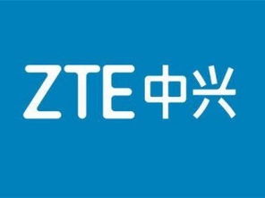 中興通訊完成中國5g技術研發試驗三階段多項測試