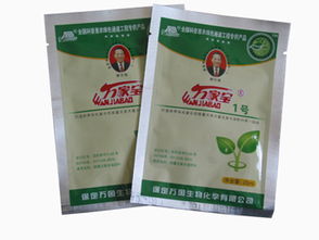 深耕沃土，滋養未來 保定萬國微量元素水溶肥料生產基地，專業鑄就卓越葉面肥